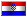HR, Croatia, Хорватия