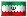 IR, Iran, Иран, Исламская Республика